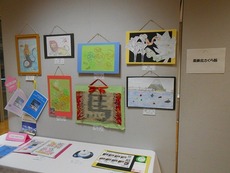 s2014.12.9 1.jpg